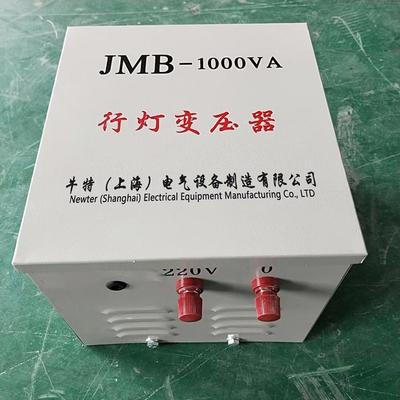 JMB-10KVA 加工点焊机变压器详解