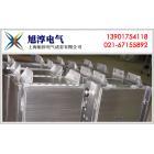 上海旭淳电气成套 电气设备制造领域的专业解决方案